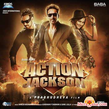 Poster of Action Jackson (2014)